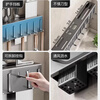 Knife holder wall-mounted punch-free kitchen supplies multi-functional kitchen knife storage rack knife and chopstick barrel integrated storage rack gun gray 60CM three chopstick barrels + 10 hooks