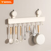 Yweel Milk White Suction Cup Kitchen Hook Rack Hanging Rod Wall-mounted Kitchen Utensil Rack Spoon Shovel Rack Multi-Function