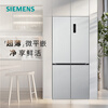 SIEMENS Unbounded Cross 500L Cross Door Refrigerator Large Capacity Ultra-Thin Micro Flat Insertion Level One Energy Efficiency Jingyao KC88CE163C National Subsidy