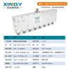 XINQY SMA/TNC RF microstrip one-to-eight power splitter 950-2150MHz GNSS/GPS signal power divider TNC female, frequency 950-2150MHz