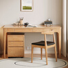 Pengneng all solid wood computer desk small apartment modern table home simple writing desk study table bedroom desk desk + horn chair * 1 remark color 120cm * 60cm * 75cm