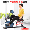 DEWEINUO electric rehabilitation training equipment for the elderly, stroke and hemiplegia hand and foot exercise limbs linkage bicycle 822A=electric hand and foot