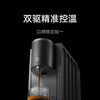 Mijia National Subsidy Xiaomi Capsule Coffee Machine One-click Convenient Extraction Rapid Preheating Imported Water Pump Precise Temperature Control Soft Extraction Capsule Storage
