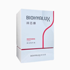Runbaiyan Whitening Second-Pulse Essence 1.5ml*30 tubes, brightening, gentle and moisturizing, on clearance.