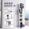 Finlan adapts to Dyson vacuum cleaner bracket V7V8V10V11V15 storage rack suction head accessories
