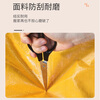 Tuxiang moving packing bag moving bag luggage bag storage bag clothes bag storage bag waterproof bag moving packing artifact yellow 110L