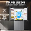 Haier refrigerator 465 liters four-door cross door side-by-side air-cooled frost-free first-level energy efficiency dual cycle three-speed variable temperature BCD-465WGHTDE9S9 width 833mm + 0 degree soft freezing + double cycle + antibacterial and deodorizing