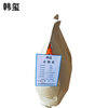 Hanxi Citric Acid Citric Acid Monohydrate Food Grade Citric Acid 25Kg/bag