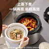 SUPOR 0 coating healthy cooking 6L large capacity fully automatic household electric pressure cooker pressure cooker rice cooker SY-60YC6003 suitable for 6-8 people