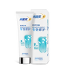 Lengsuanlingyiyan 7-day special repair toothpaste + polar white pump whitening toothpaste care set 3 pieces in total 300g