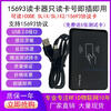 Customized nfc reader/writer ntag213 electronic tag rfid chip sticker traceability batch URL writing software 15693 read-only card number USB free 5 white