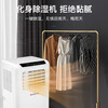 CHIGO mobile air conditioner, single heating and cooling type, all-in-one air conditioner, no outdoor unit, no drainage, no installation required, small air conditioner, movable air conditioner, kitchen living room, rental room, vertical refrigeration air conditioner, 1.5 HP, single cooling - suitable for 15 square meters