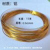 Kunsui gold wire cloisonne filigree enamel alumina gold flat wire handicraft diy gold wire colored sand painting handmade gold flat wire 2 rolls 0.5mmx1mmx10m