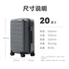 95% new Mijia Xiaomi suitcase 20-inch trolley case small boardable case PC suitcase men's and women's password leather case gray