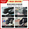 Hikvision Audi driving recorder 4K ultra-clear A3A4LA5A6LA7A8Q2LQ3Q4/Q5LQ7 dedicated