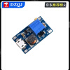 2a boost board DC-DC adjustable boost regulated power supply module mt3608 input 2-24V to 5/9/12/28V MT3608 2a boost board (1 piece)