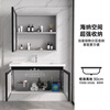 Door-to-door installation wash basin cabinet small apartment bathroom cabinet ceramic integrated basin bathroom wash basin cabinet household double door 60CM ceramic basin
