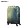 Samsonite Nazha's same classic shell box boarding suitcase trolley case men's and women's lightweight suitcase password box CS2 Aurora Green - new color launched 25 inches