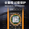 Snake DT9205A high-precision anti-burn digital multimeter electrician maintenance multi-function smart multimeter AC and DC DT9205A+ (Chinese panel) including battery test pen