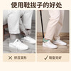 Miaomei magnetic long-handled shoehorn, shoe stretcher, shoe stick, elderly and pregnant women do not bend over to pull out shoes and take off shoes, shoe lifter