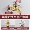 Panluo German Gun Gray Full Copper Faucet Home Balcony Mop Pool Outdoor Antifreeze Tap Water Single Cooling Washing Machine Faucet Bright Silver - 11cm Regular Style + 4 Points Washing Machine Spout Extra Thick Full Copper High-Quality Valve Core