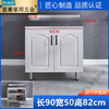 Qinkai cabinet stainless steel cabinet combination cabinet stove cabinet kitchen household cabinet storage cabinet rental room cabinet customization flat style food grade stainless steel countertop 40CM