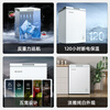 Meiling (MEILNG) 66L small freezer household small horizontal freezer energy-saving deep-freezing refrigeration and freezing dual-use mini small refrigerator stocking white 201 liter single temperature/full freezing or full refrigeration 1L