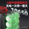 DELIXI 8-wire electronic Anping level green light high-precision mini infrared strong light laser wall and floor