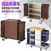 Oufeng Hotel Linen Cart Hotel Work Car Housekeeping Service Cart Double-sided Thickened Stainless Steel Storage Cart Trolley Blue 10-Tube Conical Removable Linen