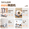 HOT KNEE mini elliptical machine household small step machine elliptical machine fitness equipment foot machine silent resistance adjustable