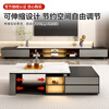 Mushun light luxury coffee table TV cabinet modern simple home living room storage cabinet small apartment retractable TV cabinet combination retractable TV cabinet 1.8-2.6 meters light luxury gray