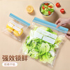 Jia helper sealed bag camping portable storage bag fresh-keeping bag sub-bag moisture-proof bag refrigerator special storage bag combination 65 pieces
