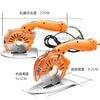 Best Servo 100 type direct drive electric circular knife cutting machine electric shear cloth cutting machine cloth cutting machine direct drive cutting 100 type cutting range 27mm