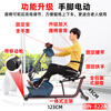 DEWEINUO electric rehabilitation training equipment for the elderly, stroke and hemiplegia hand and foot exercise limbs linkage bicycle 822A=electric hand and foot