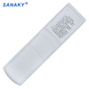SANAKY is suitable for Jiangsu cable digital TV set-top box remote control Nanjing Changzhou Wuxi Suzhou Yangzhou Taizhou South