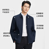 Talented Jacket Men's 25 Spring and Autumn Coat Lapel Simple Breathable Business Casual Jacket Oriental Simple Luxury Style
