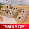 FANCYCHIC milk tea cup disposable milk tea detachable household paper pulp cup holder takeaway packaged coffee drink base cup holder tearable two cup holders (100 pieces)