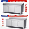 Kuoai 304 stainless steel double-door workbench storage cabinet commercial household dish cabinet kitchen back operating table one-piece welded three-sided edge model length 180 width 80 height 80cm