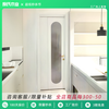 Ling Yuxun folding door bedroom door bathroom door toilet folding door trackless sliding door sliding custom product Sanqi folding door display 01