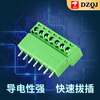KF2EDG 3.81mm plug-in pcb terminal block bent straight pin + socket 2p3P4P5P6P7P10P12P 7P plug (2 pieces)