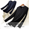 Langsha Autumn Clothing and Autumn Pants Men's Modal 7A Antibacterial Thin Basic Basement Men's Cotton Sweater Thermal Underwear Set