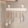 Yweel Milk White Suction Cup Kitchen Hook Rack Hanging Rod Wall-mounted Kitchen Utensil Rack Spoon Shovel Rack Multi-Function