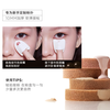 Tangerine Air Cushion Concealer and Brightening Balm for face, multi-purpose three-in-one long-lasting, non-removable makeup cover for tear troughs and nasolabial folds. New Year's gift. Face-boosting color #H00 Brightening Powder