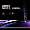 Xiaomi (MI) TV REDMI Smart TV A75 Level 1 Energy Efficiency Package Installation Version (Telescopic Hanger Delivered and Installed Integrated) 75-inch L75MA-RAE