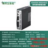Yue Changsheng Gaochuang Transmission Servo Drive Motor Controller 220V Medium Voltage CDHD2S-1D52A/0032A/4D52A CDHD2S-0032AEC2