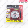 TAJIMA 5-meter multi-functional steel tape measure with level and angle meter 19-50