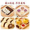 Fresh Enzi Red Bean Paste Filling 500g Low Sweet Bean Paste Buns with Egg Yolk Crisp Red Bean Paste Washed Red Bean Paste Bun Filling Baking Ingredients