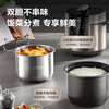 SUPOR 0 coating healthy cooking 6L large capacity fully automatic household electric pressure cooker pressure cooker rice cooker SY-60YC6003 suitable for 6-8 people