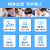 Siborun is suitable for Mijia Xiaomi air purifier filter element 1st generation/2nd generation/3rd generation/2s/Pro/4th generation/5th generation filter element to remove haze, aldehyde, odor and bacteria.