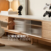 Genji Muyu solid wood slate TV cabinet Nordic living room oak floor cabinet modern simple small apartment coffee table combination
